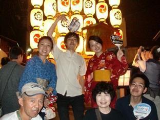 旅馆 Utano Youth *